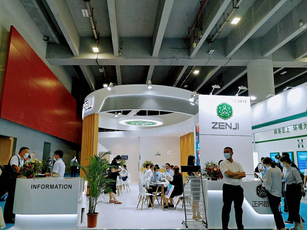 重品质、思创新，星空官网免费入口-星空(中国)药业亮相第86届API China